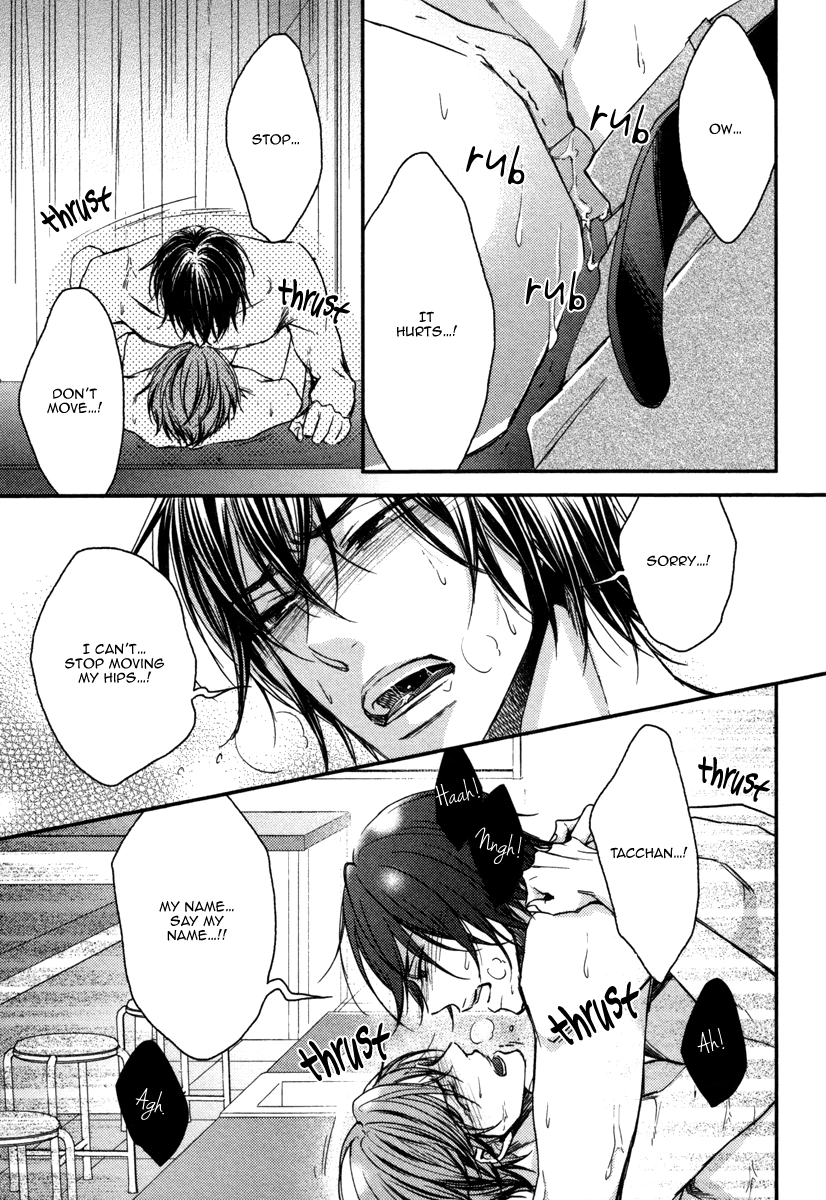 Read Koi o Hitokuchi chapter 4 image 32 on Lezhin