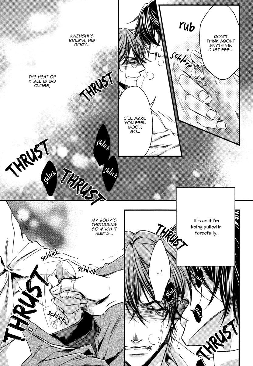 Read Koi o Hitokuchi chapter 4 image 8 on Lezhin