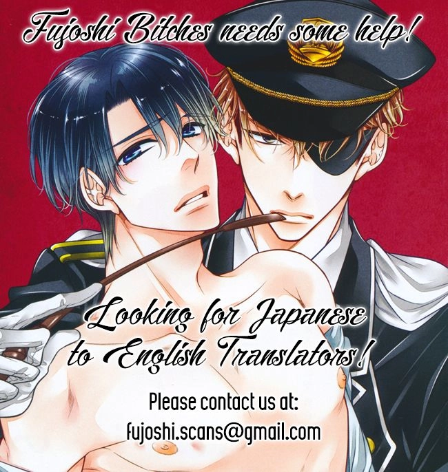 Read Koi o Hitokuchi chapter 5.5 image 1 on Lezhin