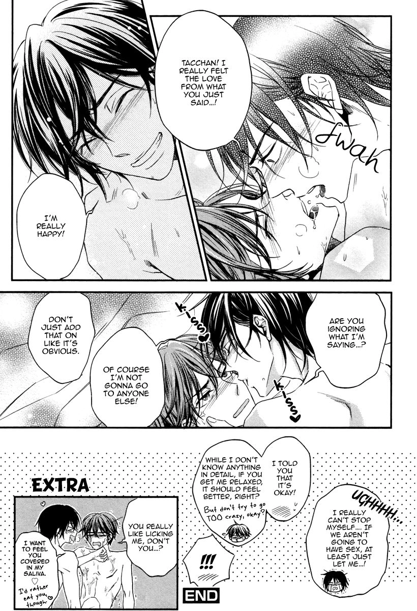 Read Koi o Hitokuchi chapter 5.5 image 8 on Lezhin