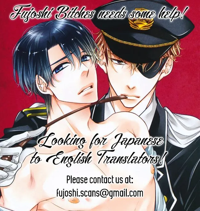 Read Koi o Hitokuchi chapter 5 image 1 on Lezhin