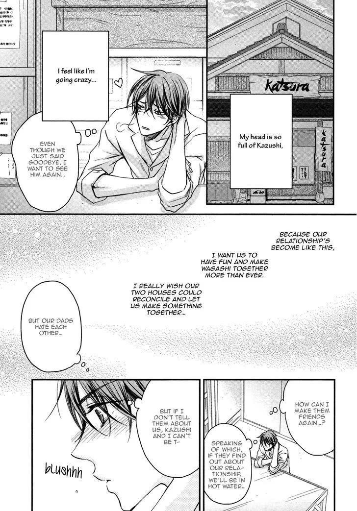 Read Koi o Hitokuchi chapter 5 image 10 on Lezhin