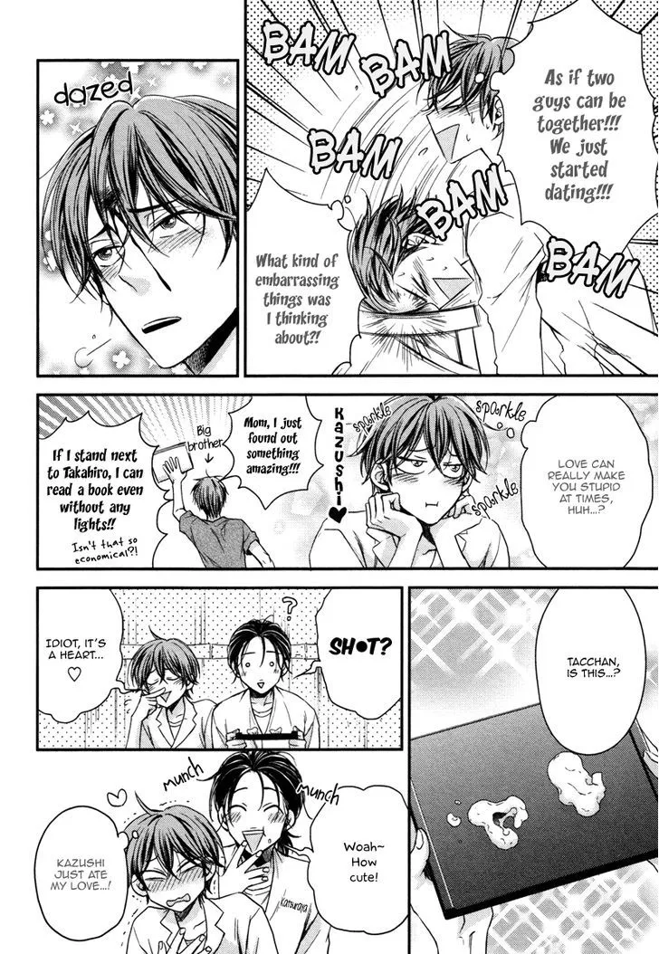 Read Koi o Hitokuchi chapter 5 image 11 on Lezhin