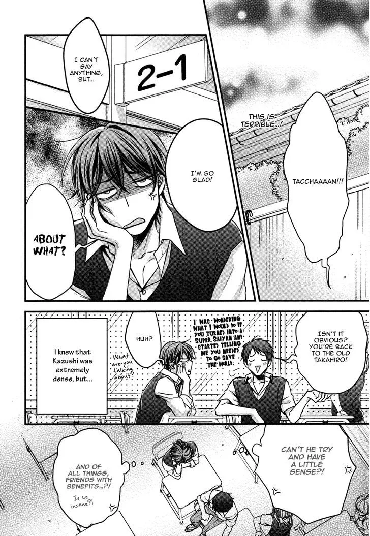 Read Koi o Hitokuchi chapter 5 image 15 on Lezhin