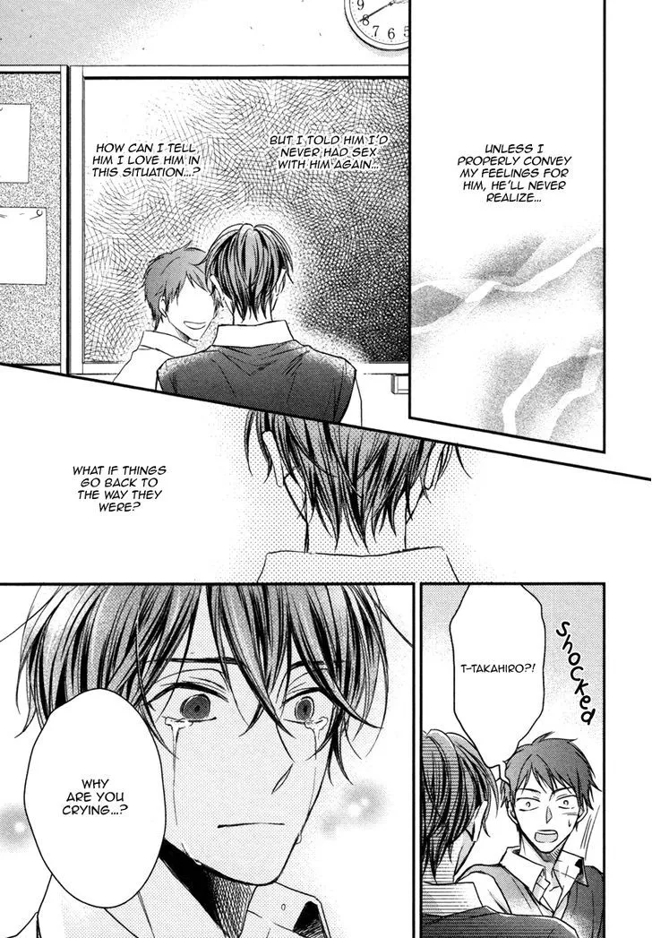 Read Koi o Hitokuchi chapter 5 image 16 on Lezhin