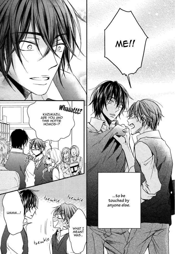 Read Koi o Hitokuchi chapter 5 image 22 on Lezhin