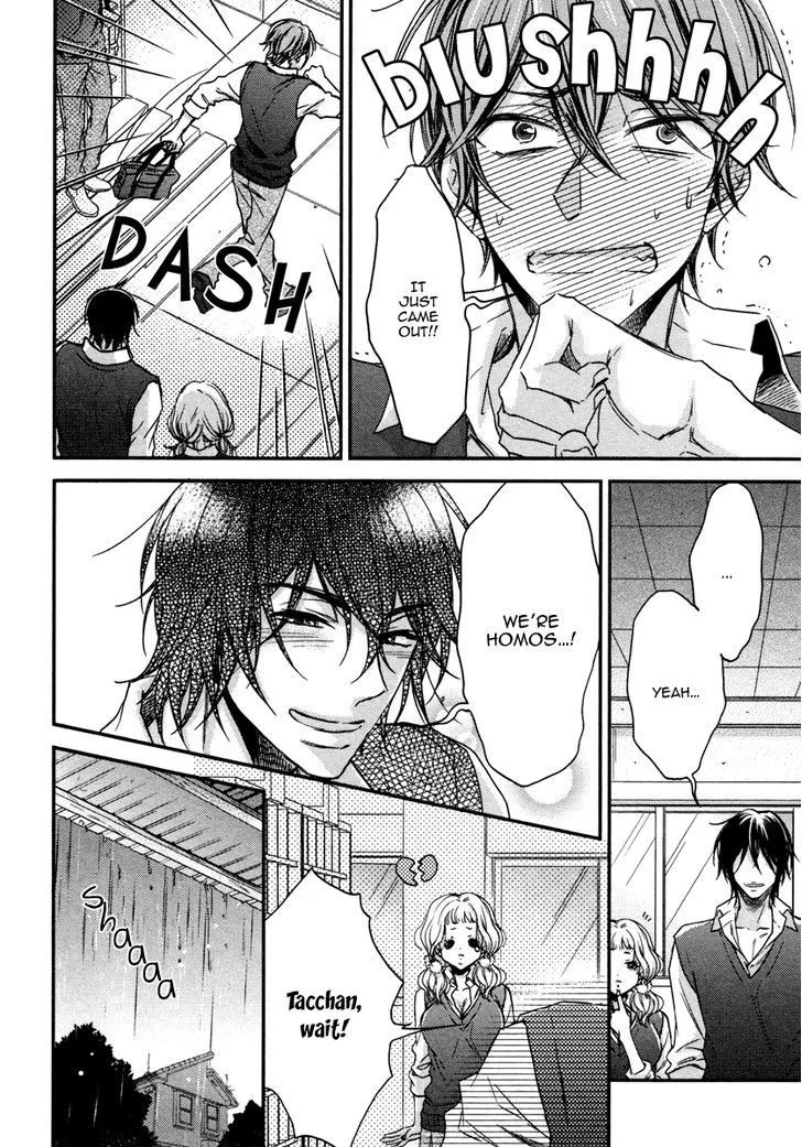 Read Koi o Hitokuchi chapter 5 image 23 on Lezhin