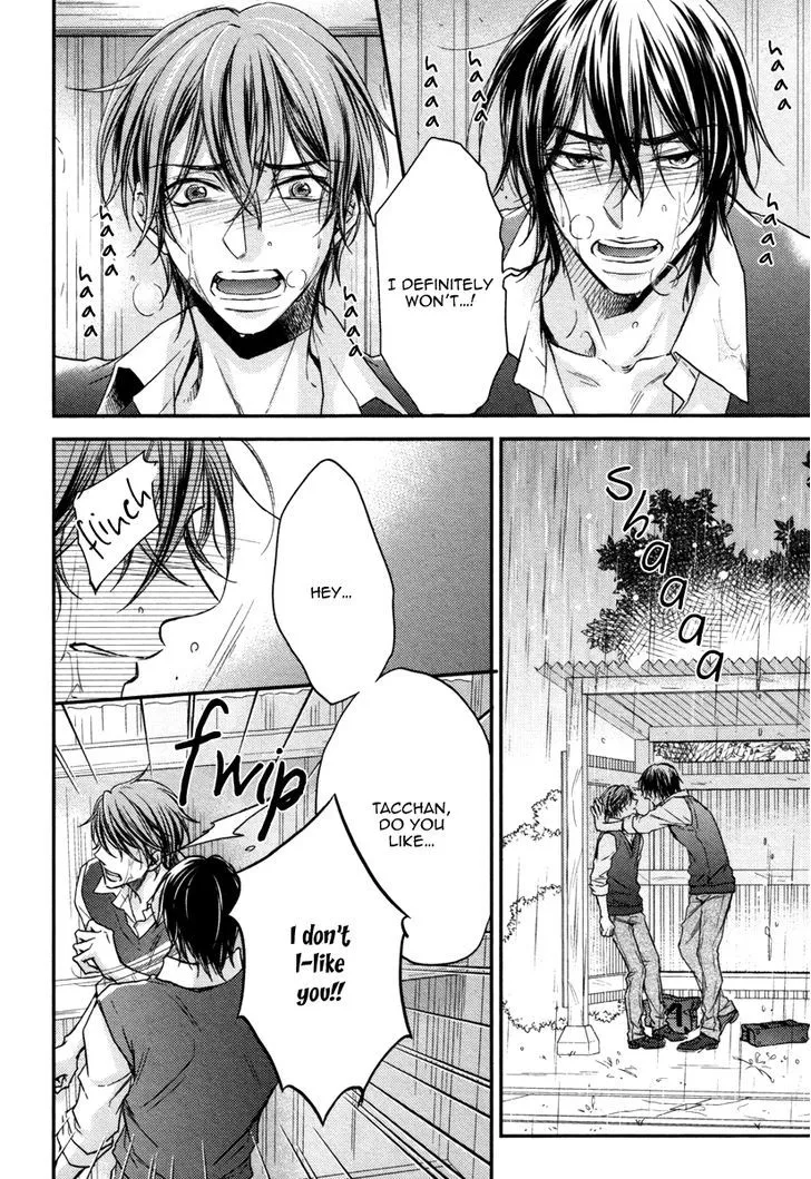 Read Koi o Hitokuchi chapter 5 image 25 on Lezhin