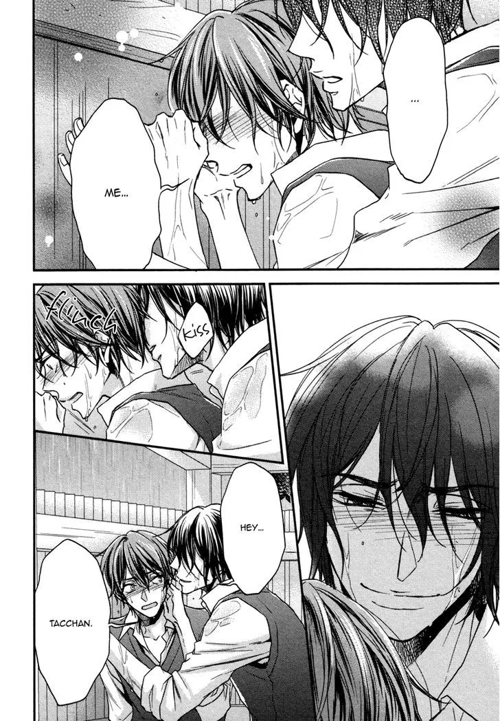 Read Koi o Hitokuchi chapter 5 image 27 on Lezhin