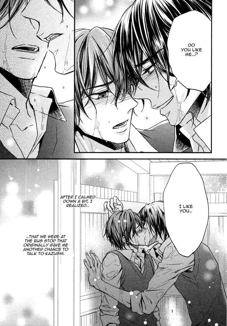 Read Koi o Hitokuchi chapter 5 image 28 on Lezhin