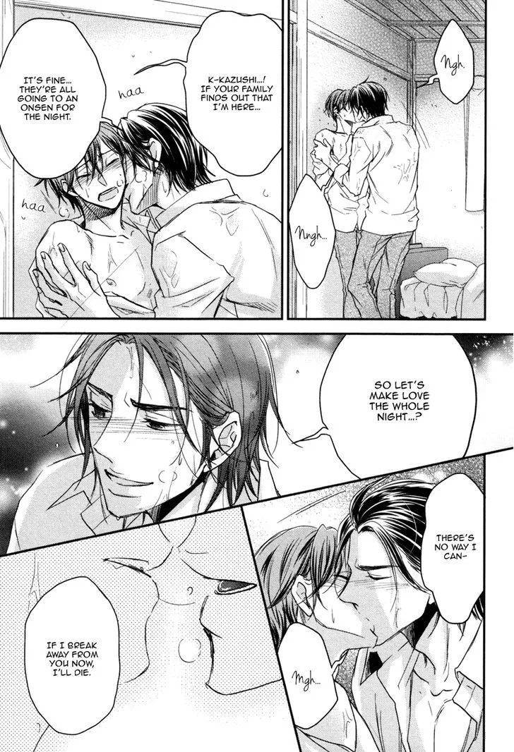 Read Koi o Hitokuchi chapter 5 image 30 on Lezhin