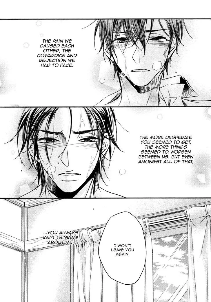 Read Koi o Hitokuchi chapter 5 image 31 on Lezhin