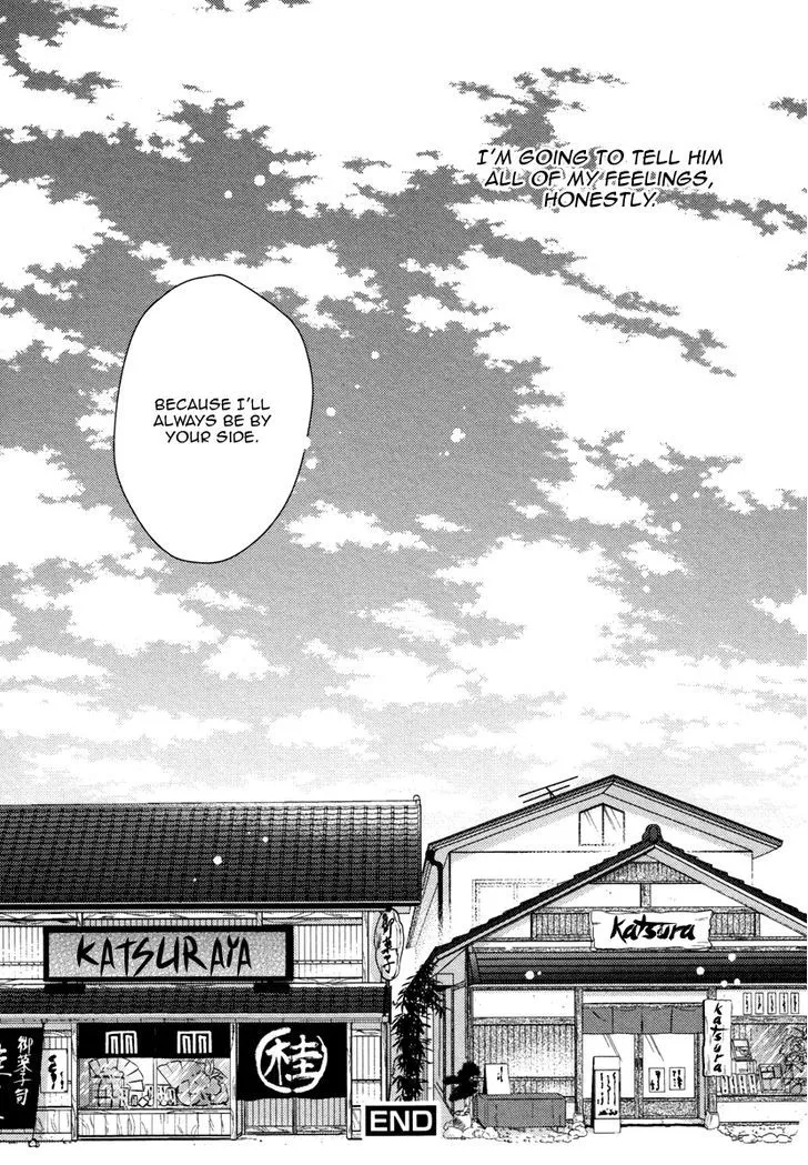 Read Koi o Hitokuchi chapter 5 image 32 on Lezhin