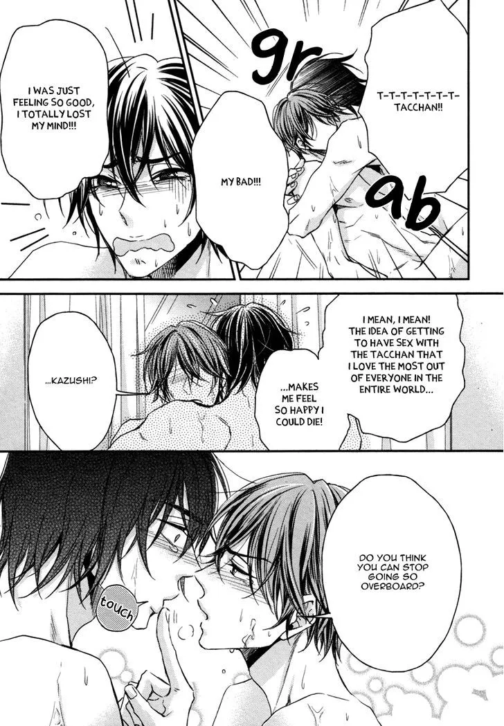 Read Koi o Hitokuchi chapter 5 image 4 on Lezhin