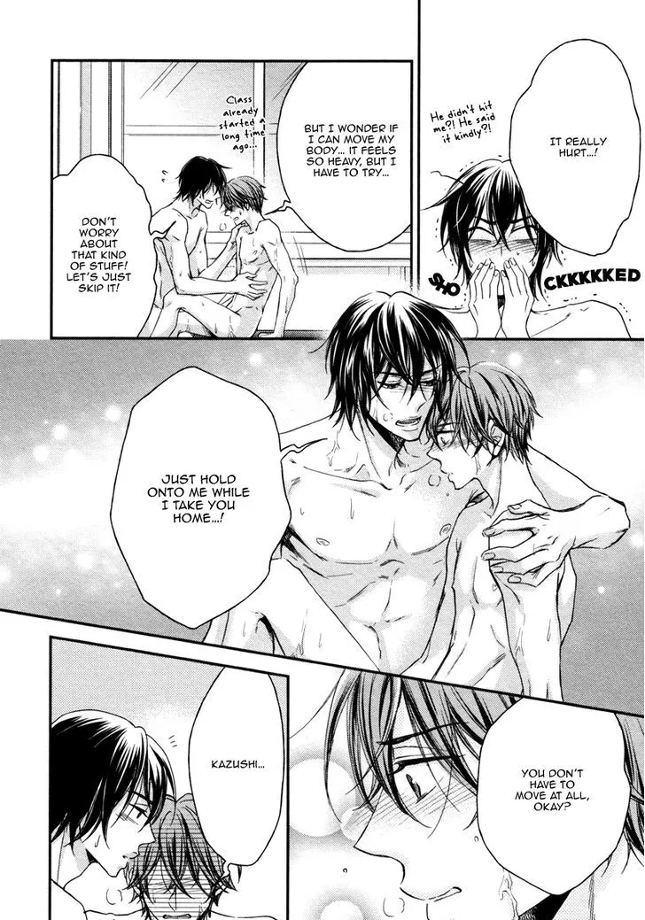 Read Koi o Hitokuchi chapter 5 image 5 on Lezhin