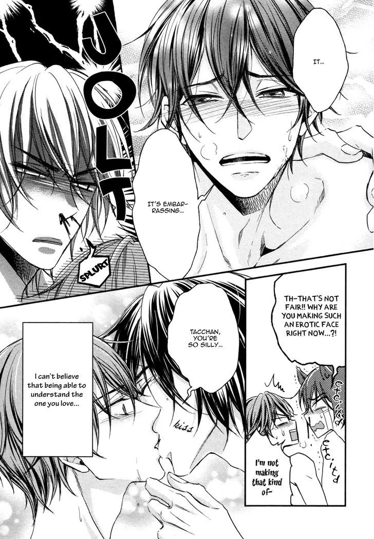 Read Koi o Hitokuchi chapter 5 image 6 on Lezhin