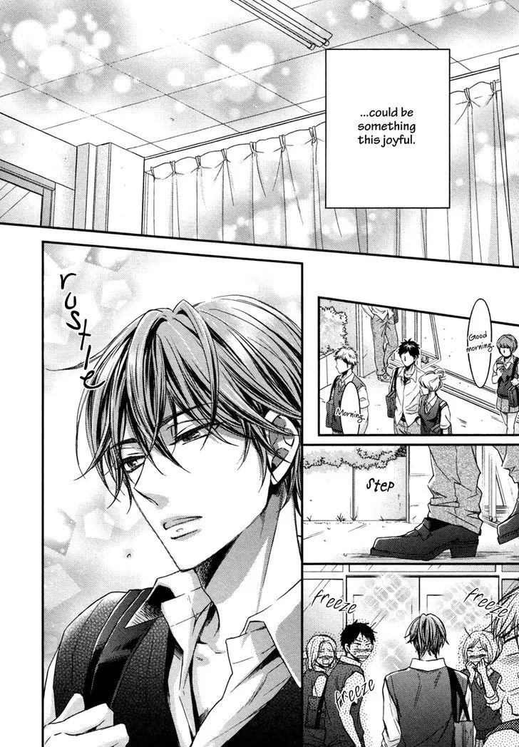 Read Koi o Hitokuchi chapter 5 image 7 on Lezhin
