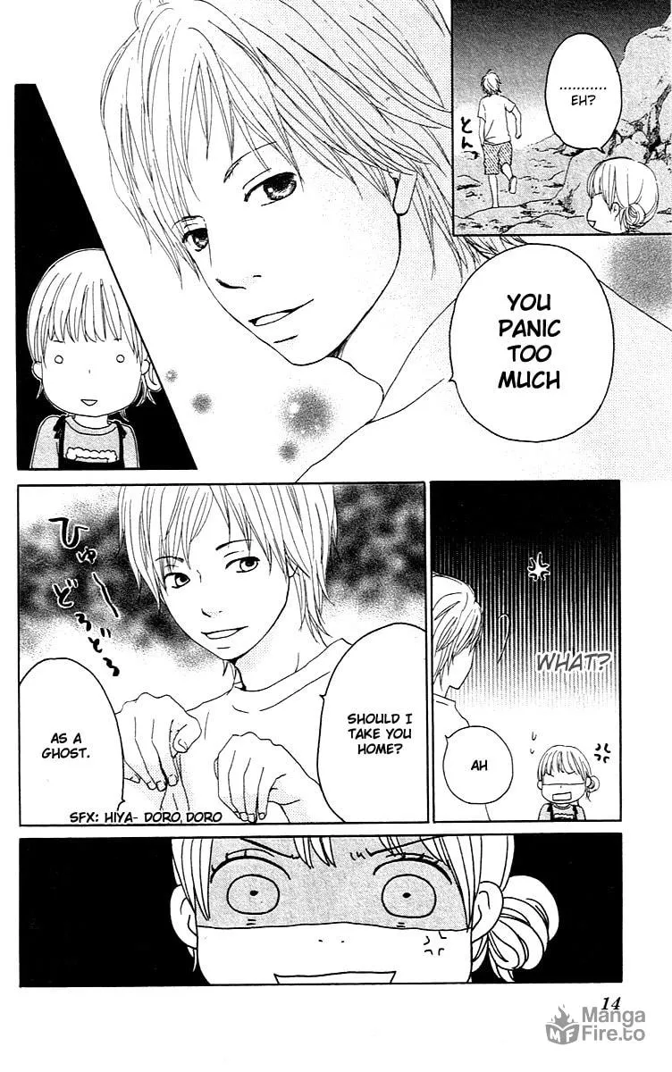 Read Koi*Oto chapter 1 image 11 on Lezhin
