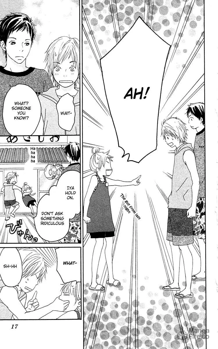 Read Koi*Oto chapter 1 image 14 on Lezhin