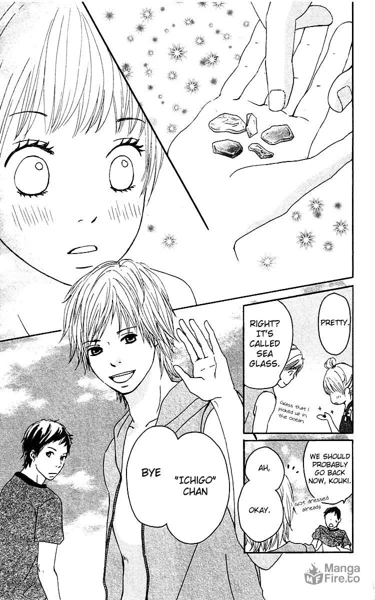 Read Koi*Oto chapter 1 image 20 on Lezhin