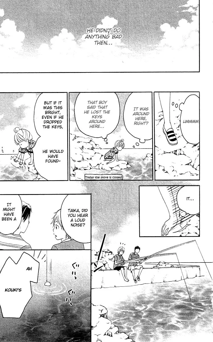 Read Koi*Oto chapter 1 image 22 on Lezhin