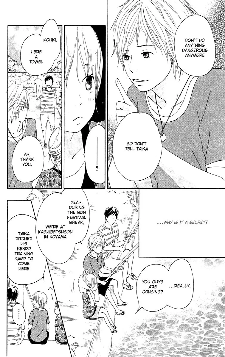 Read Koi*Oto chapter 1 image 25 on Lezhin