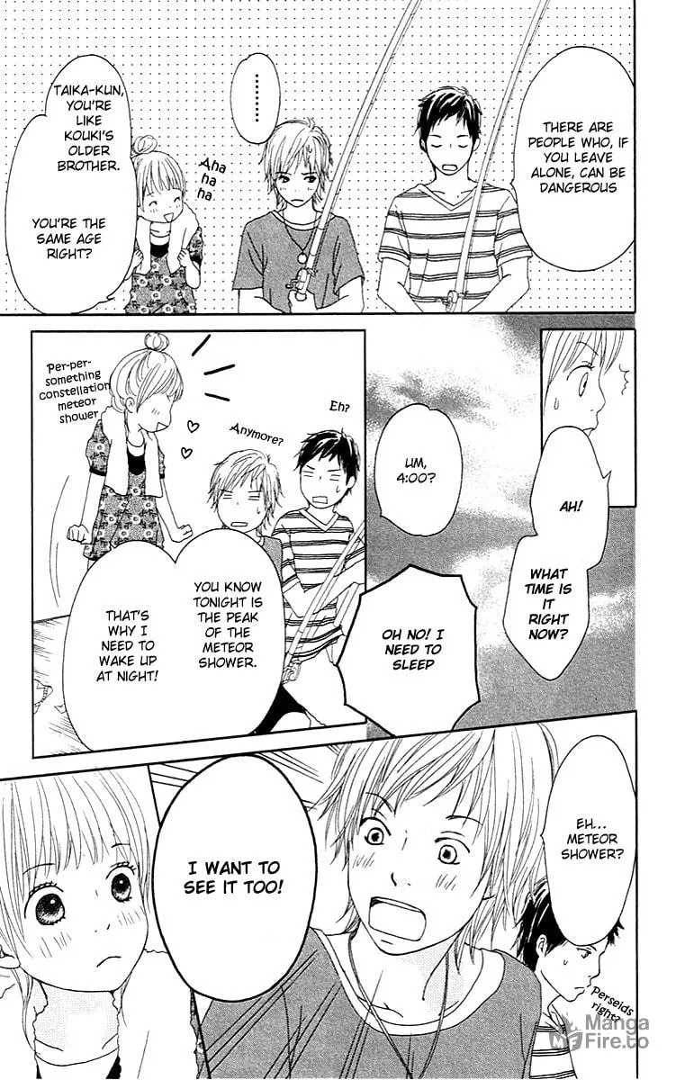 Read Koi*Oto chapter 1 image 26 on Lezhin