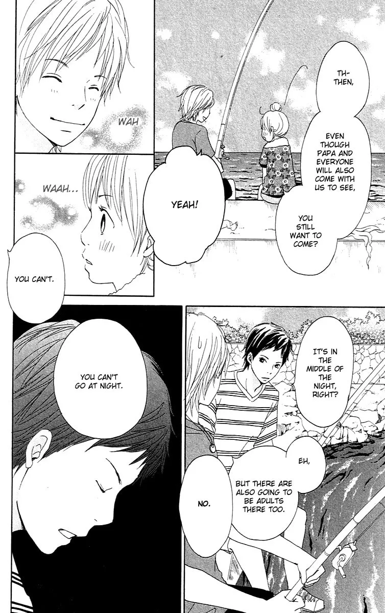 Read Koi*Oto chapter 1 image 27 on Lezhin