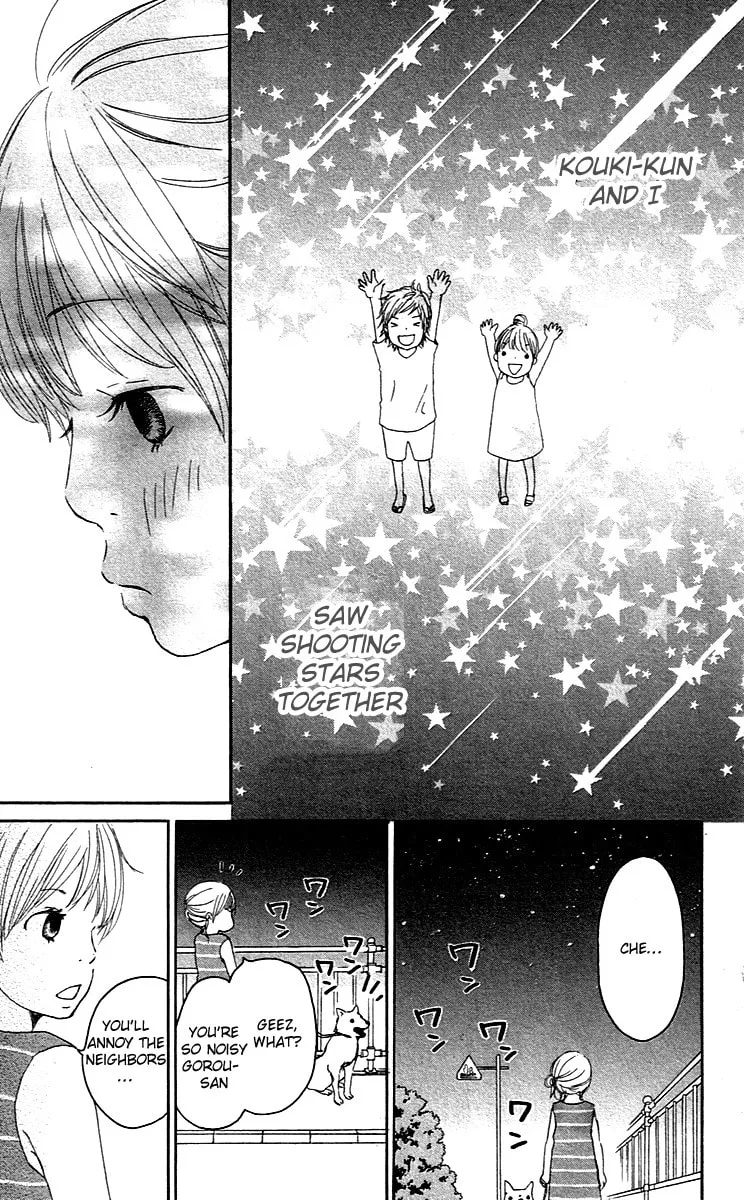 Read Koi*Oto chapter 1 image 30 on Lezhin