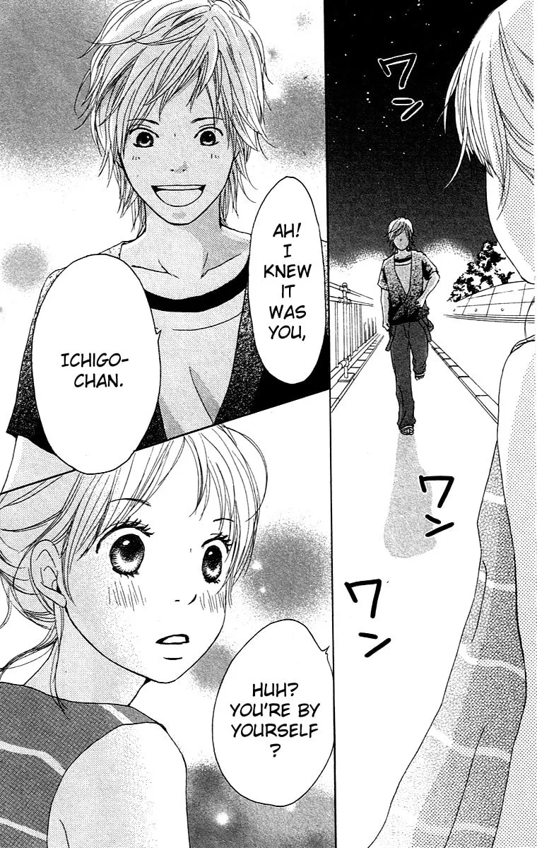 Read Koi*Oto chapter 1 image 31 on Lezhin