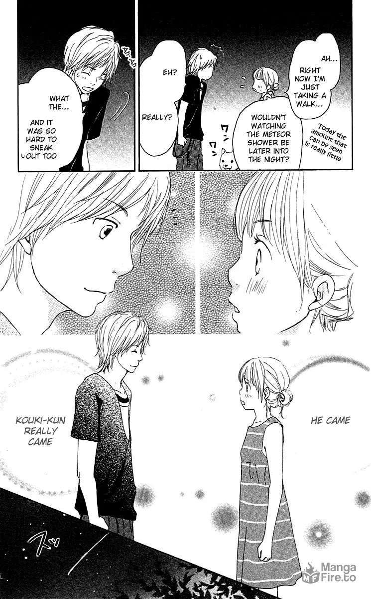 Read Koi*Oto chapter 1 image 32 on Lezhin