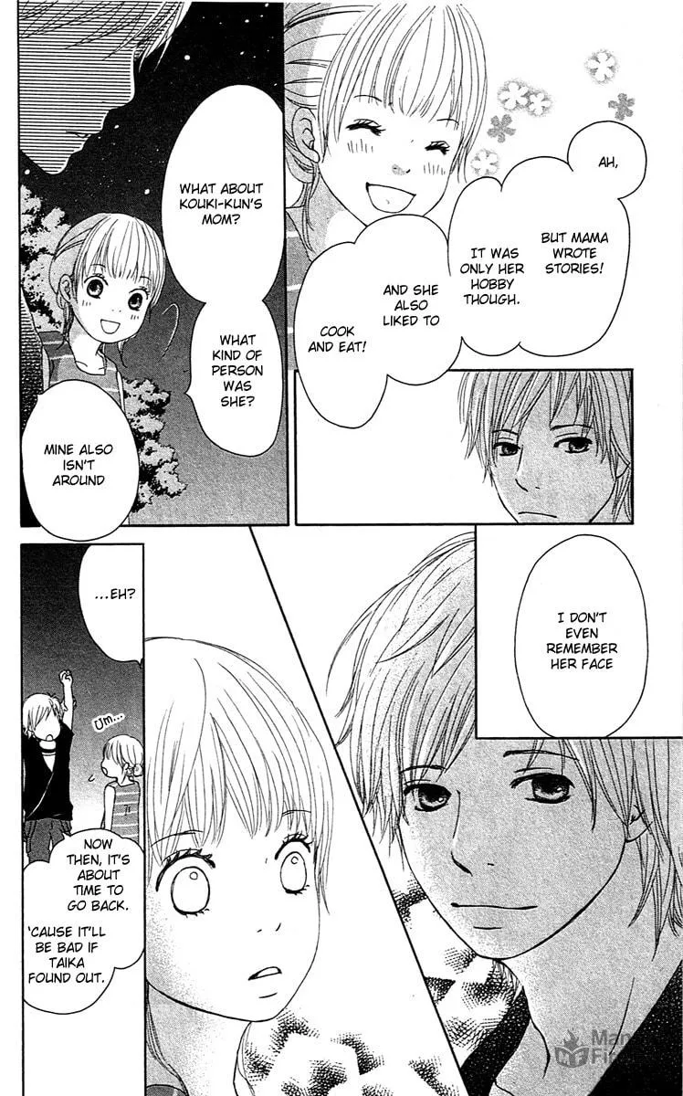 Read Koi*Oto chapter 1 image 35 on Lezhin