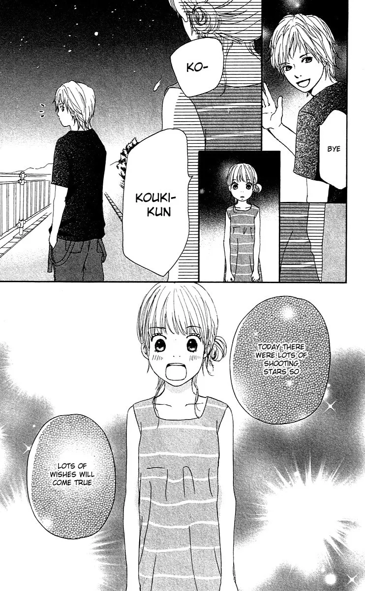 Read Koi*Oto chapter 1 image 36 on Lezhin
