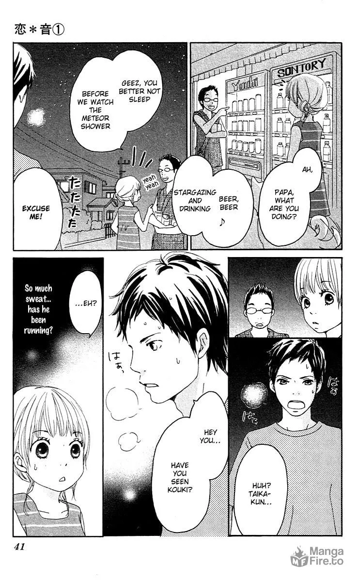 Read Koi*Oto chapter 1 image 38 on Lezhin