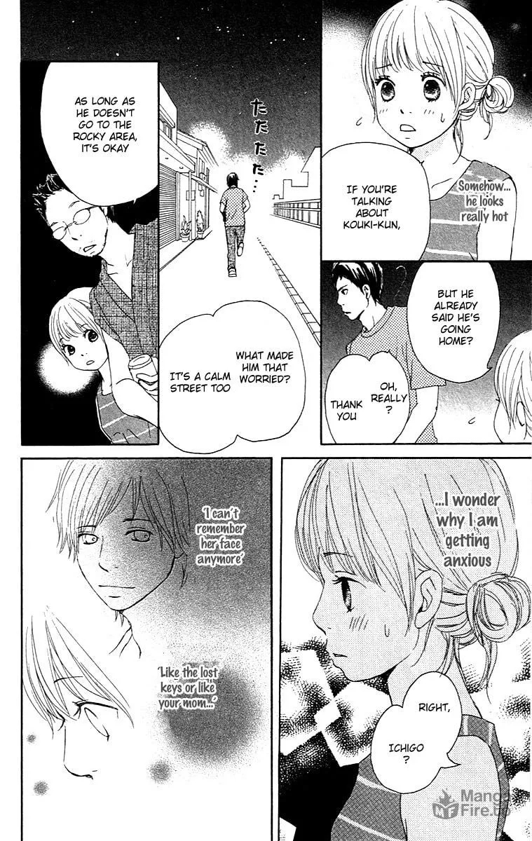Read Koi*Oto chapter 1 image 39 on Lezhin