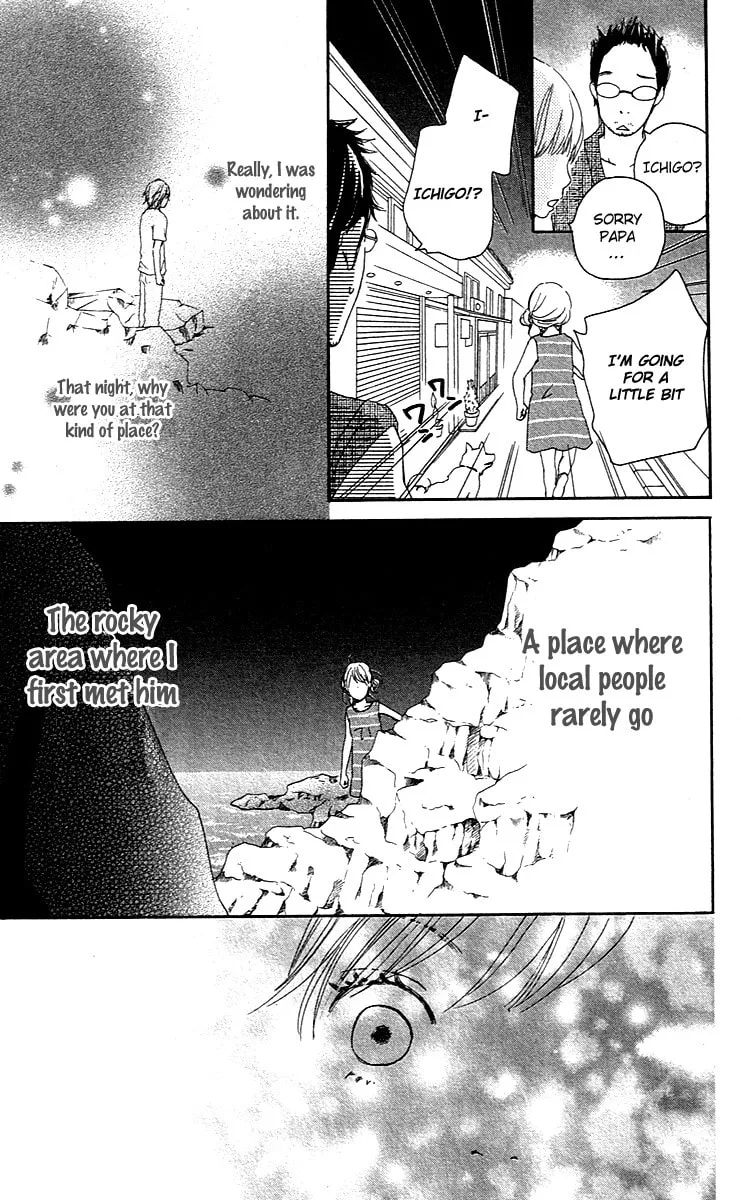 Read Koi*Oto chapter 1 image 40 on Lezhin