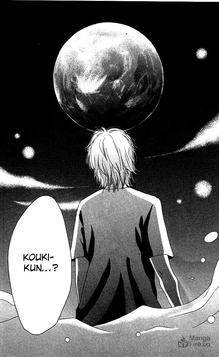 Read Koi*Oto chapter 1 image 41 on Lezhin