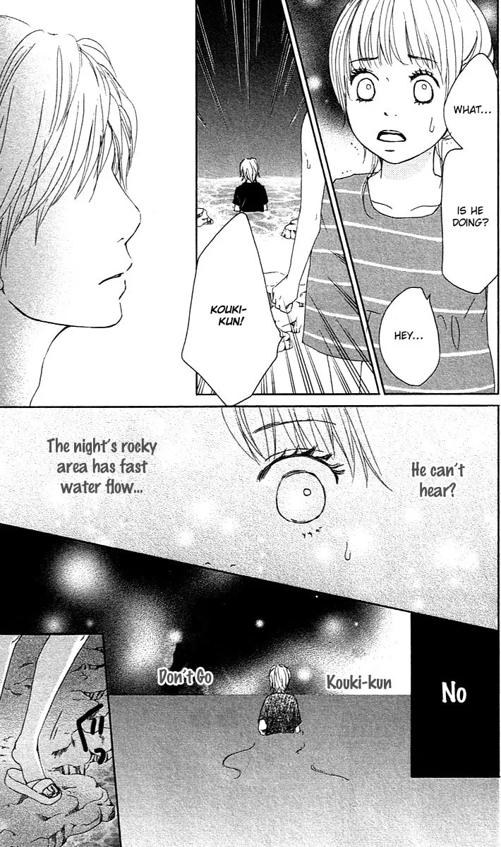 Read Koi*Oto chapter 1 image 42 on Lezhin