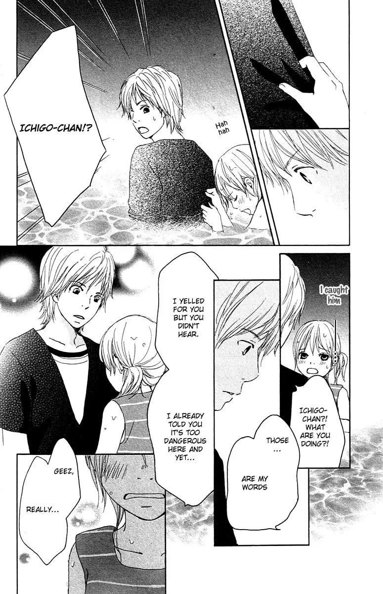 Read Koi*Oto chapter 1 image 45 on Lezhin