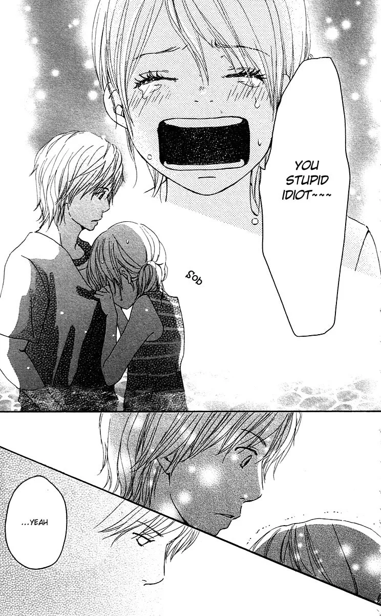 Read Koi*Oto chapter 1 image 46 on Lezhin