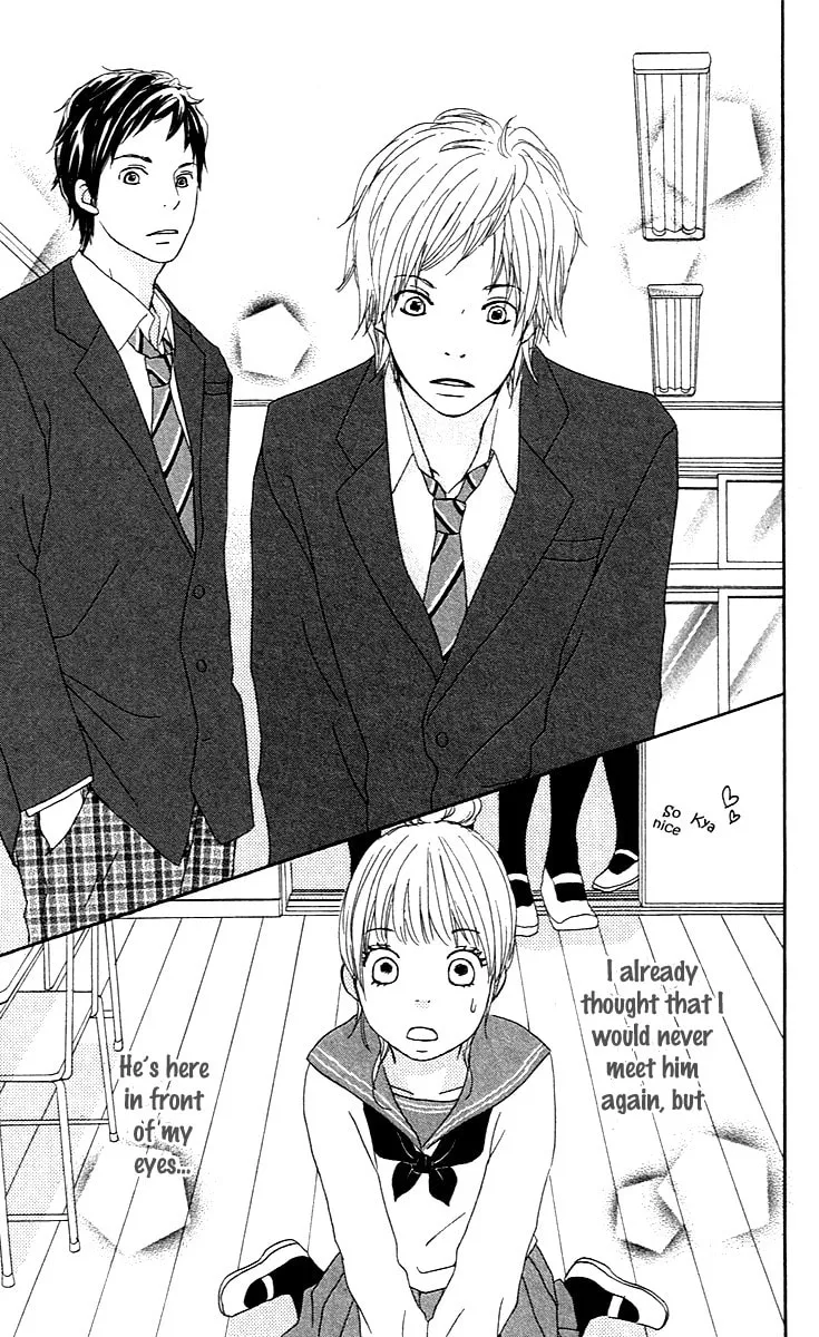 Read Koi*Oto chapter 1 image 52 on Lezhin