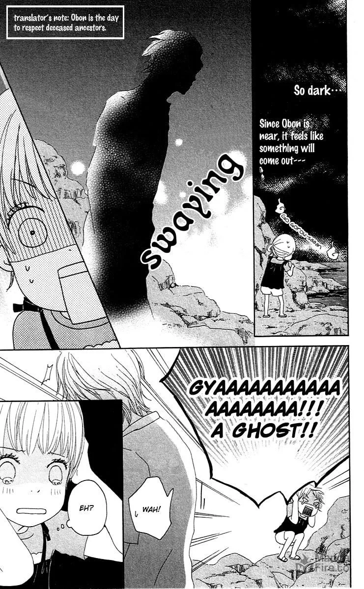 Read Koi*Oto chapter 1 image 8 on Lezhin