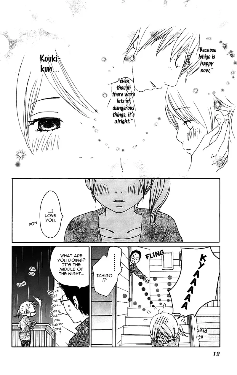 Read Koi*Oto chapter 10 image 10 on Lezhin