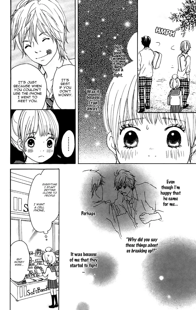 Read Koi*Oto chapter 10 image 12 on Lezhin