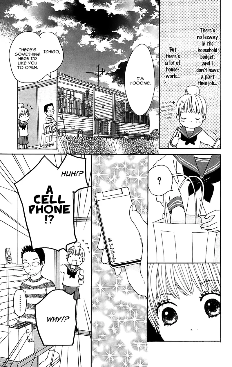 Read Koi*Oto chapter 10 image 13 on Lezhin