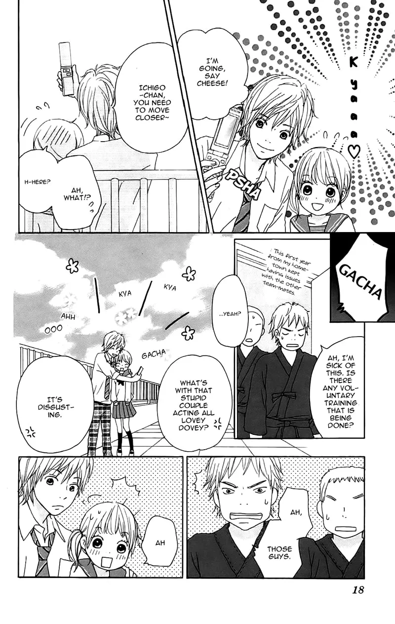 Read Koi*Oto chapter 10 image 16 on Lezhin