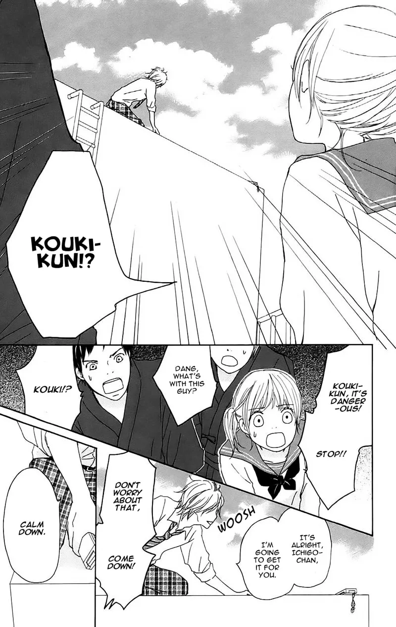 Read Koi*Oto chapter 10 image 21 on Lezhin