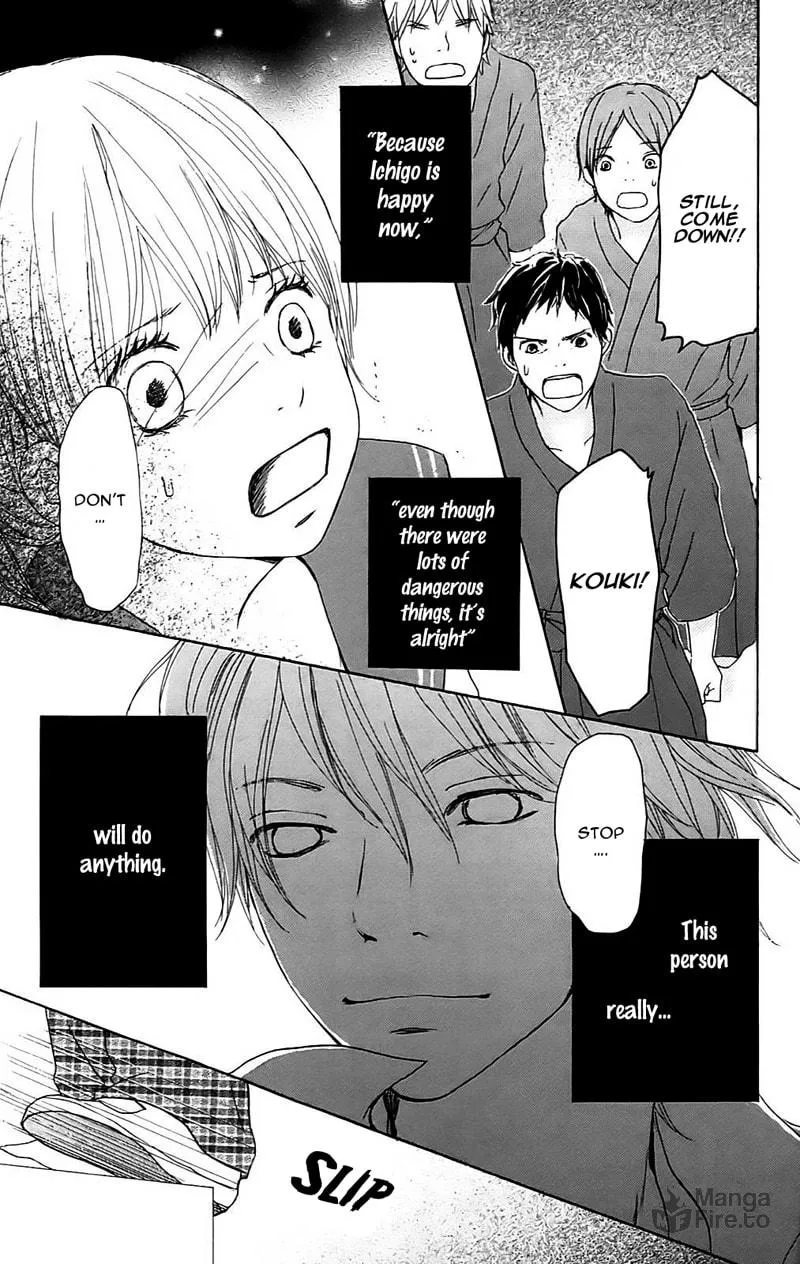 Read Koi*Oto chapter 10 image 23 on Lezhin