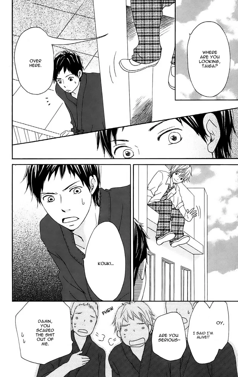 Read Koi*Oto chapter 10 image 27 on Lezhin