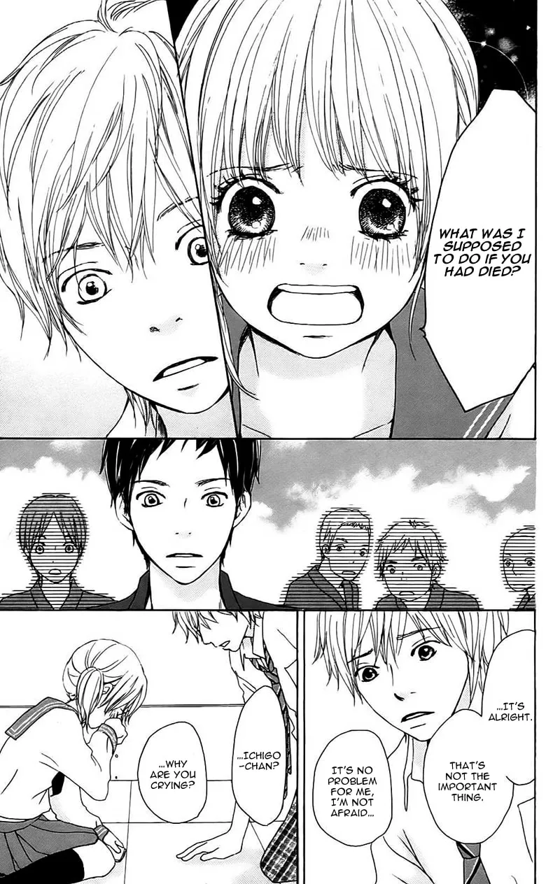 Read Koi*Oto chapter 10 image 30 on Lezhin